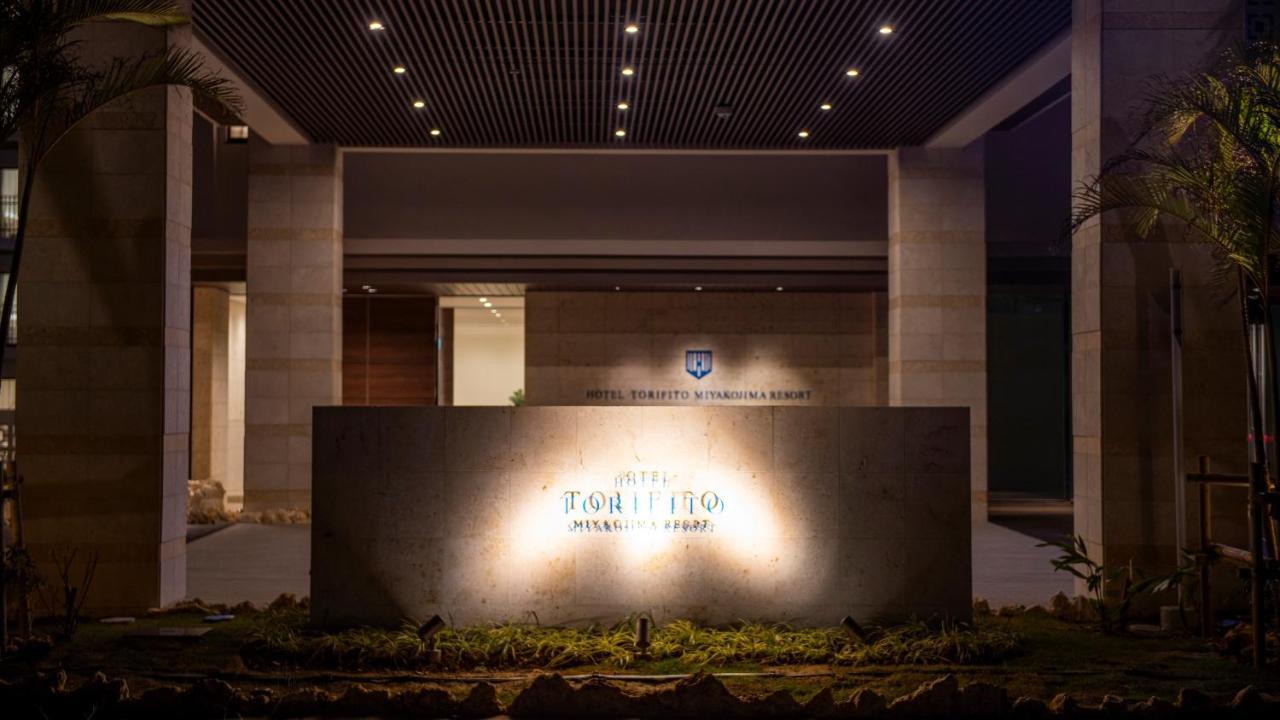 Hotel Torifito Miyakojima Resort Екстер'єр фото